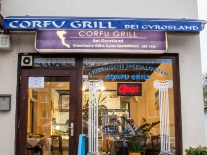 Foto: Corfu Grill